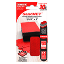 Diablo DND234320S10N 2-3/4 in. x 5 in. 320-Grit SandNET Reusable Sanding Sheets, New