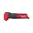 Milwaukee 2526-80 M12 FUEL Cordless Oscillating Multi-Tool Tool Only, Reconditioned