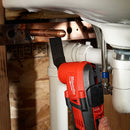 Milwaukee 2626-22 M18™ Cordless Multi-Tool Kit, (New) - ToolSteal.com