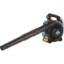 Makita BHX2500CA-R 24.5 cc MM4 4‑Stroke Engine Blower, Reconditioned