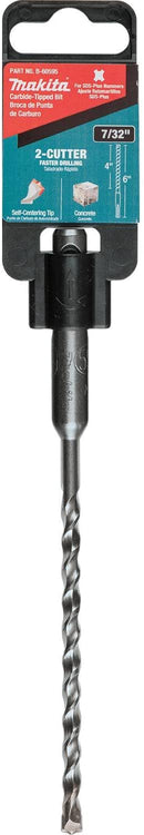 Makita B-60595 7/32" x 6" SDS‑PLUS Bit, 2‑Cutter (New) - ToolSteal.com