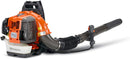 Husqvarna 360BT-R Leaf Blower Reconditioned