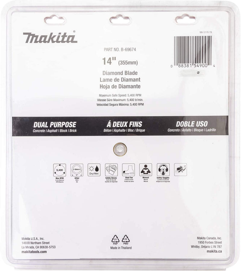 Makita B-69674 14 Inch Diamond Blade, Segmented, Dual Purpose, New