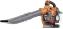 Husqvarna 125BVx 28cc 2-Cycle Gas Leaf Blower Vacuum, (Reconditioned) - ToolSteal.com