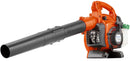 Husqvarna 125B 28-cc 2-Cycle 170-MPH Handheld Gas Leaf Blower, (Reconditioned) - ToolSteal.com