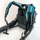Makita EB7660WH-R 75.6 cc MM4 4-Stroke Engine Hip Throttle Backpack Blower, Reconditioned