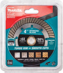 Makita B-69696 4‑1/2 Inch Diamond Blade, Turbo, General Purpose, New