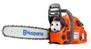 Husqvarna 460-R Rancher 60.3cc Gas 24 in. Rear Handle Chainsaw 966048303, Reconditioned