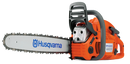 Husqvarna 455-R 20 in. Rancher Gas Chainsaw Reconditioned