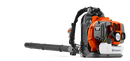 Husqvarna 150BT 50cc 2 Cycle Gas Commercial Leaf Backpack Blower with Harness (Reconditioned) - ToolSteal.com