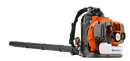 Husqvarna 350BT-R Leaf Blower Reconditioned