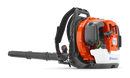 Husqvarna 360BT-R Leaf Blower Reconditioned