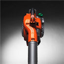 Husqvarna 125BVX 28cc 2-Cycle Handheld Leaf Blower/Vacuum-952711902 New