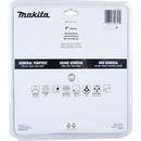 Makita E-02515 9 in. Diamond Blade, Segmented, General Purpose, New