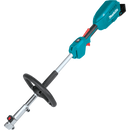 Makita XUX02SM1X4-R 18V LXT Lithium‑Ion Brushless Cordless Couple Shaft Power Head Kit With 13 in. String Trimmer & 10 in. Pole Saw Attachments 4.0Ah, Reconditioned